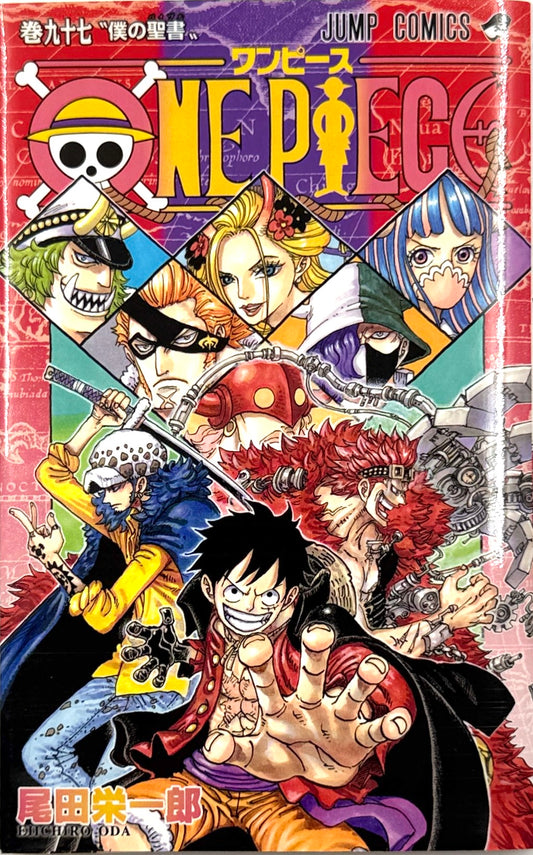 One Piece Vol.97_NEW-Official Japanese Edition