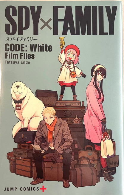 SPY x FAMILY CODE:WHITE Film Files_NEW