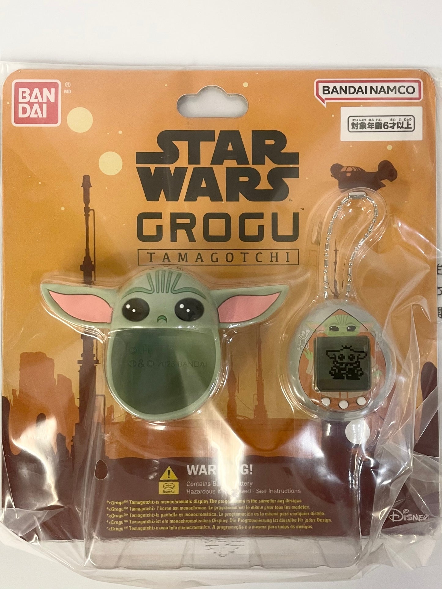 Star Wars Grogu Tamagocchi using the Force