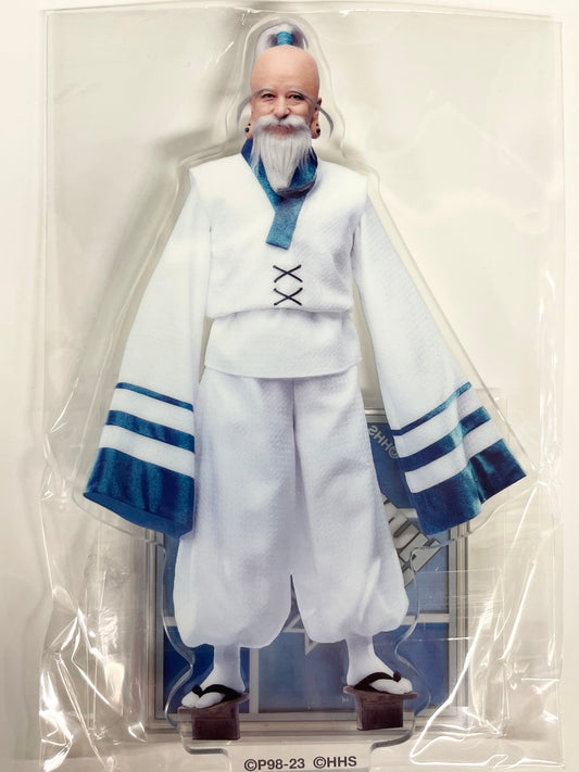 Acrylic Stand Hunter x Hunter Netero