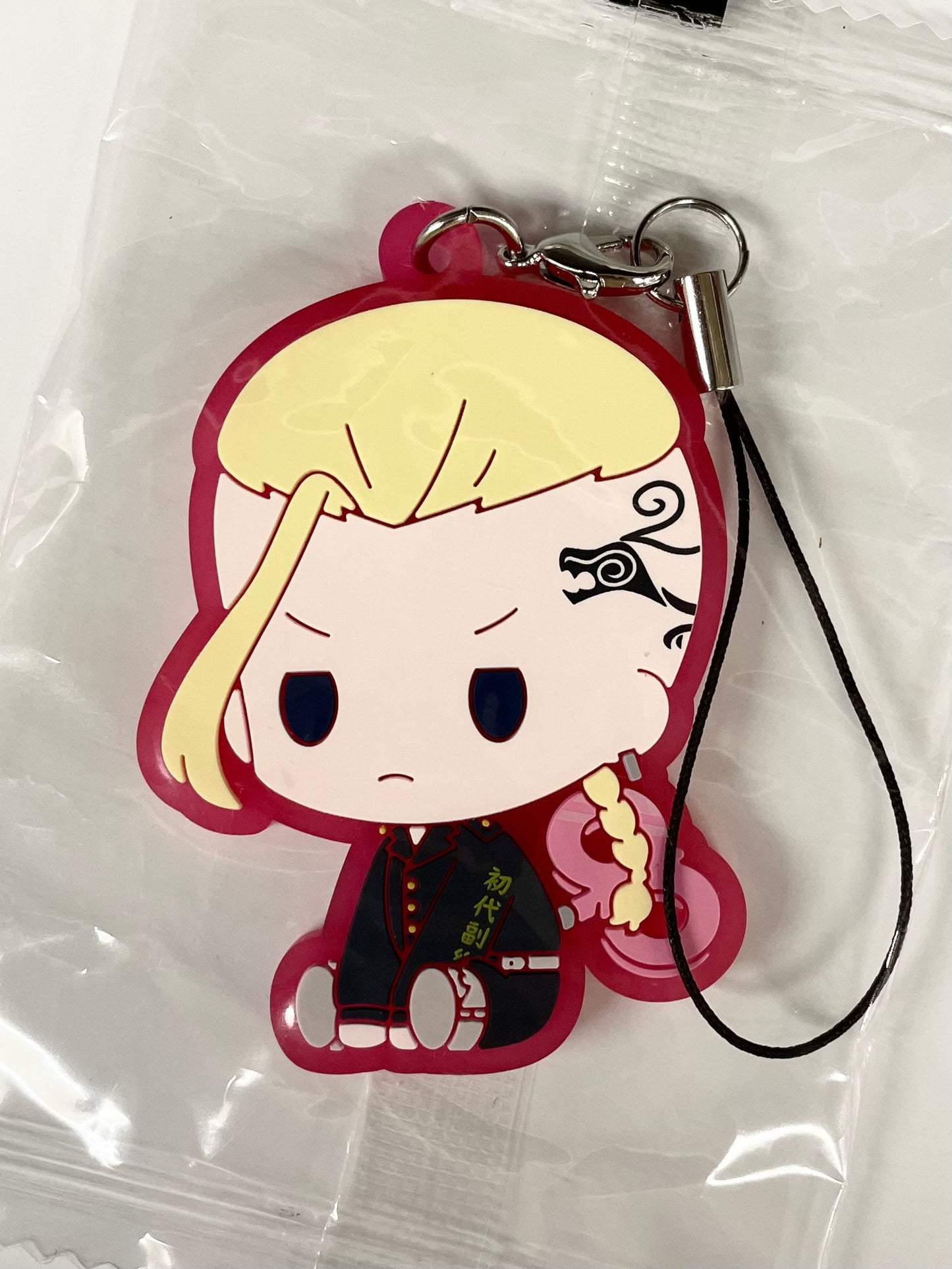 Rubber Keychain Tokyo Revengers Ken Ryuguji