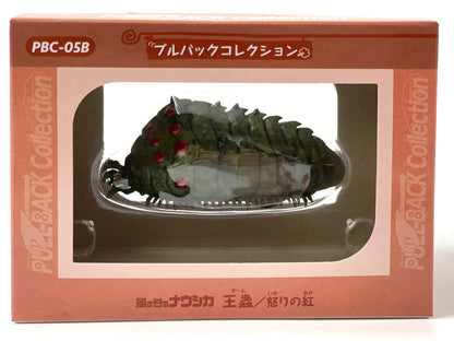 Nausicaä of the Valley of the Wind Pullback mini Car