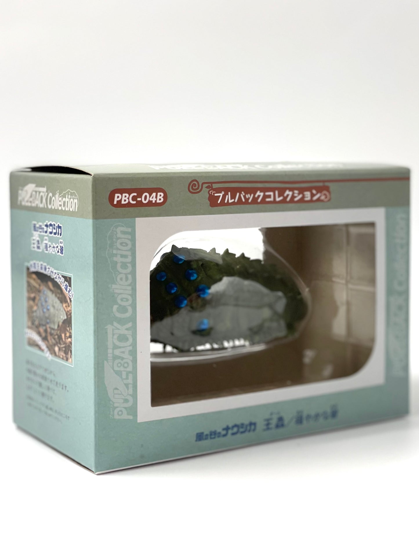 Nausicaä of the Valley of the Wind Pullback mini Car