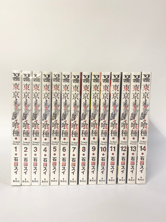 Tokyo Ghoul Vol.1-14 Set-Official Japanese Edition
