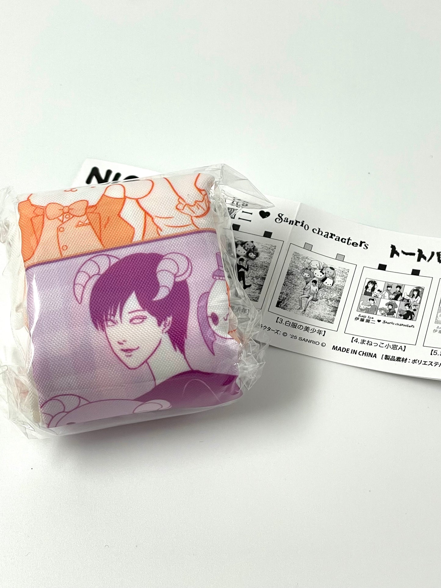 Junji Ito x Sanrio Item