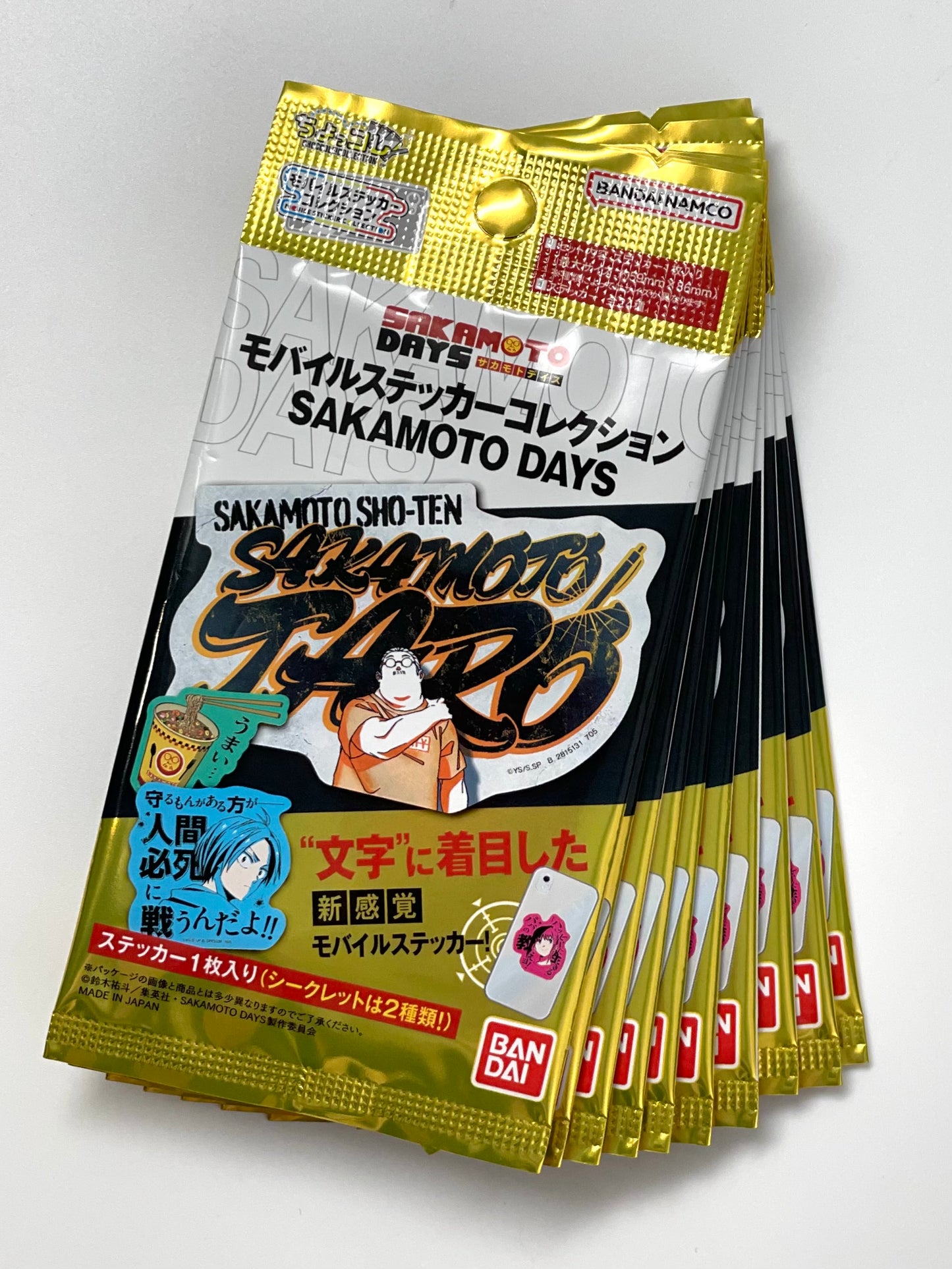 Sakamoto Days Item