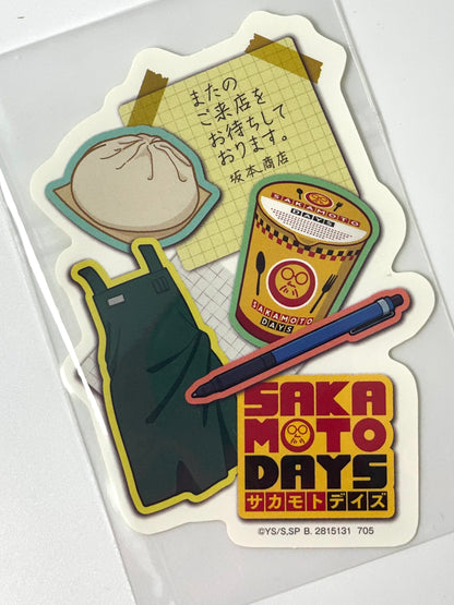 Sakamoto Days Item