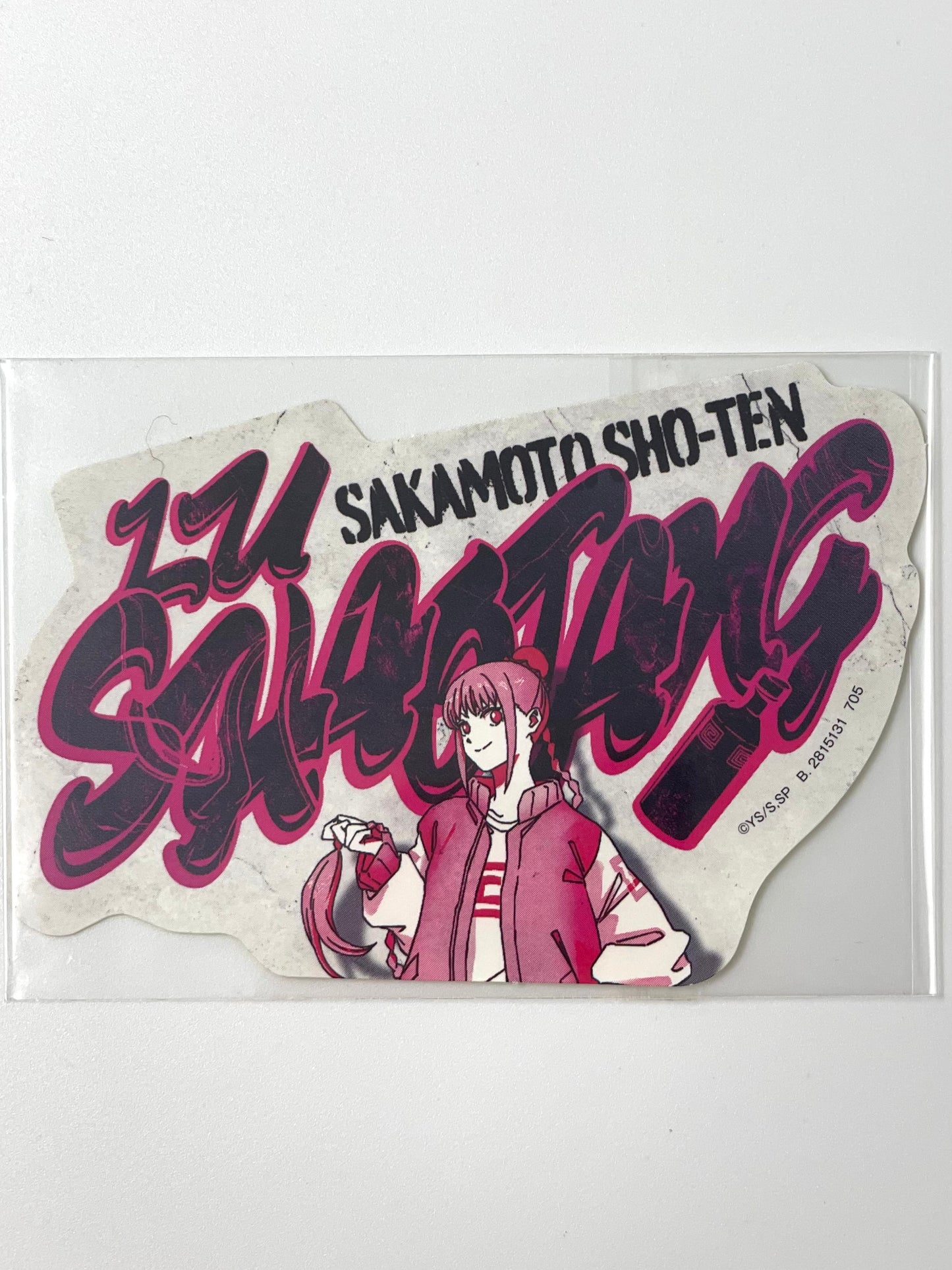 Sakamoto Days Item
