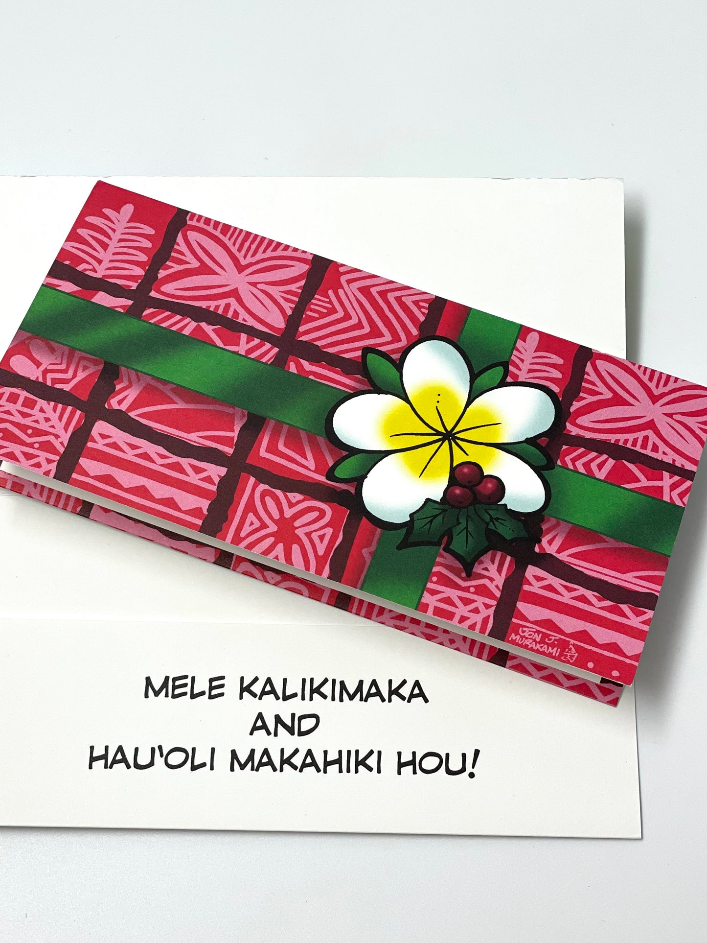 Jon J Murakami: Christmas Card