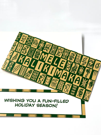 Jon J Murakami: Christmas Card