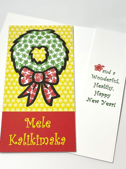 Jon J Murakami: Christmas Card