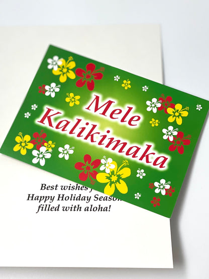 Jon J Murakami: Christmas Card