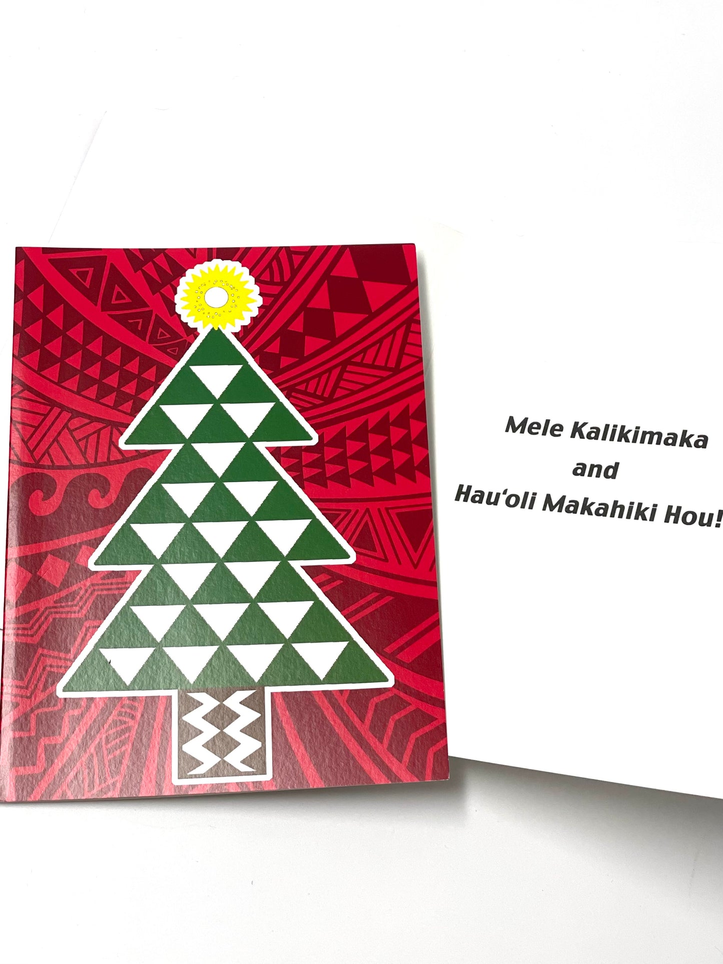 Jon J Murakami: Christmas Card
