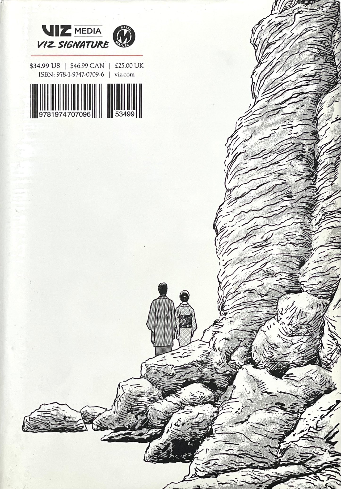 No Longer Human-English Edition