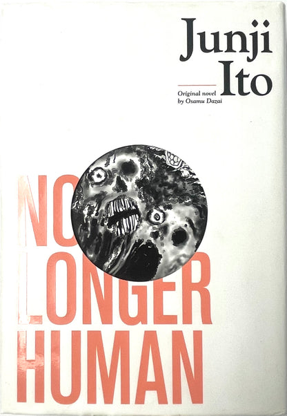 No Longer Human-English Edition