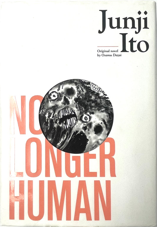 No Longer Human-English Edition