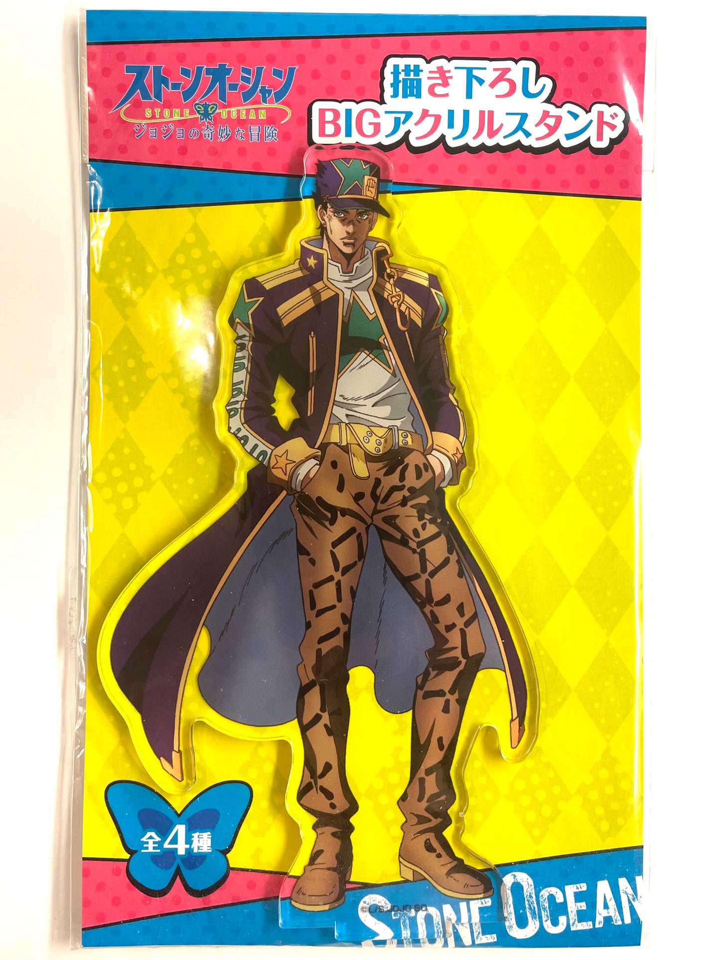 JoJo Stone Ocean Acrylic Stand