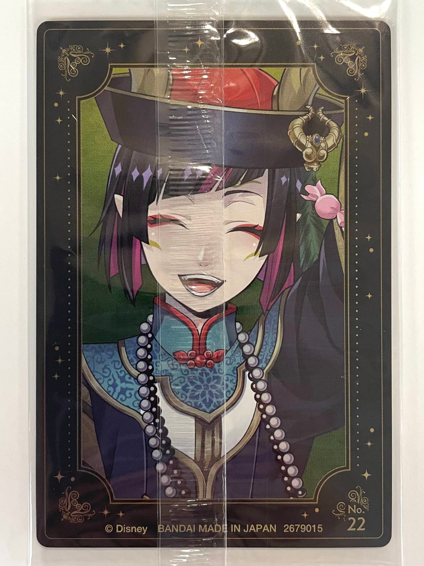 Collectible Card Twisted Wonderland Lilia