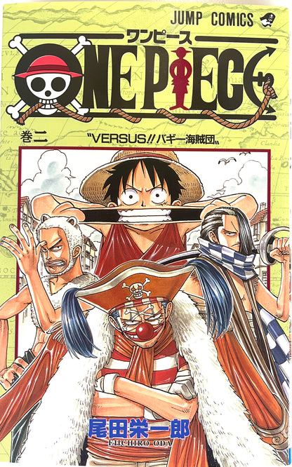 One Piece Vol.2- Official Japanese Edition