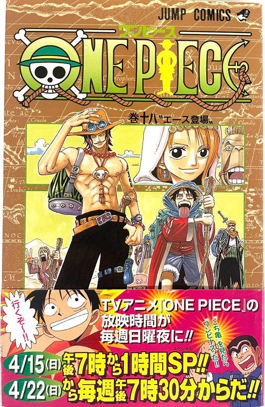 ONE PIECE Vol.18-Official Japanese Edition