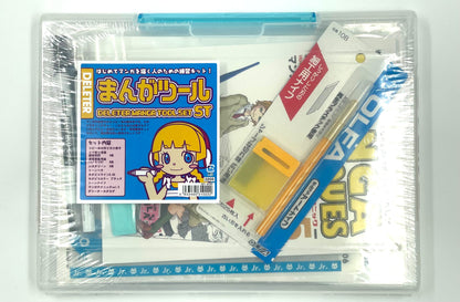 Stationery Manga tools