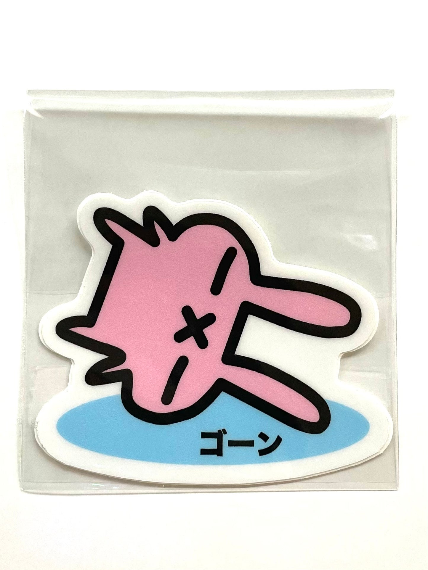 Sadness Rabbit: Stickers 2