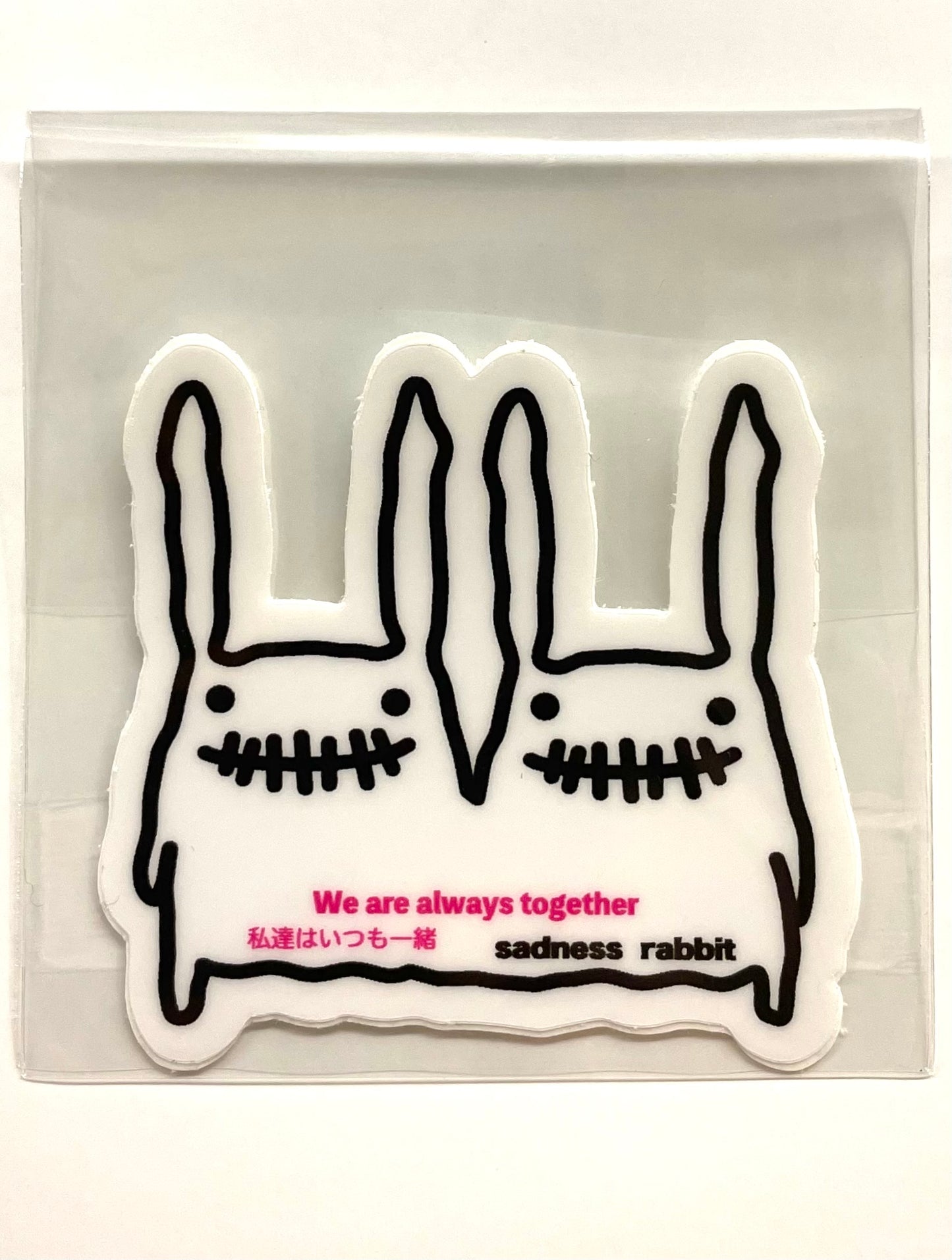 Sadness Rabbit: Stickers 2