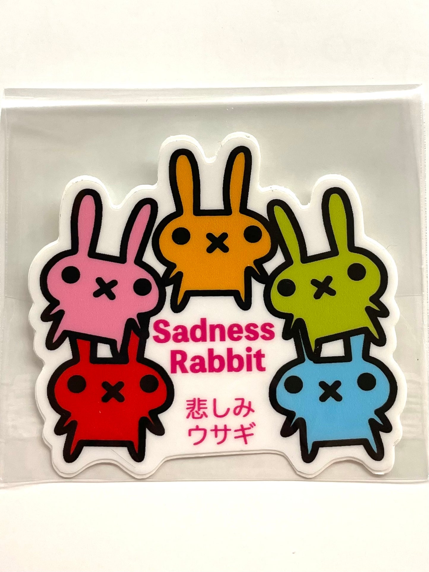 Sadness Rabbit: Stickers 2