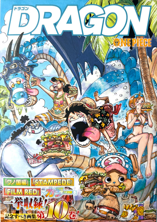ONE PIECE Color Walk Vol.10DRAGON_NEW-Official Japanese Edition