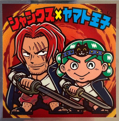 Sticker ONE PIECE RED