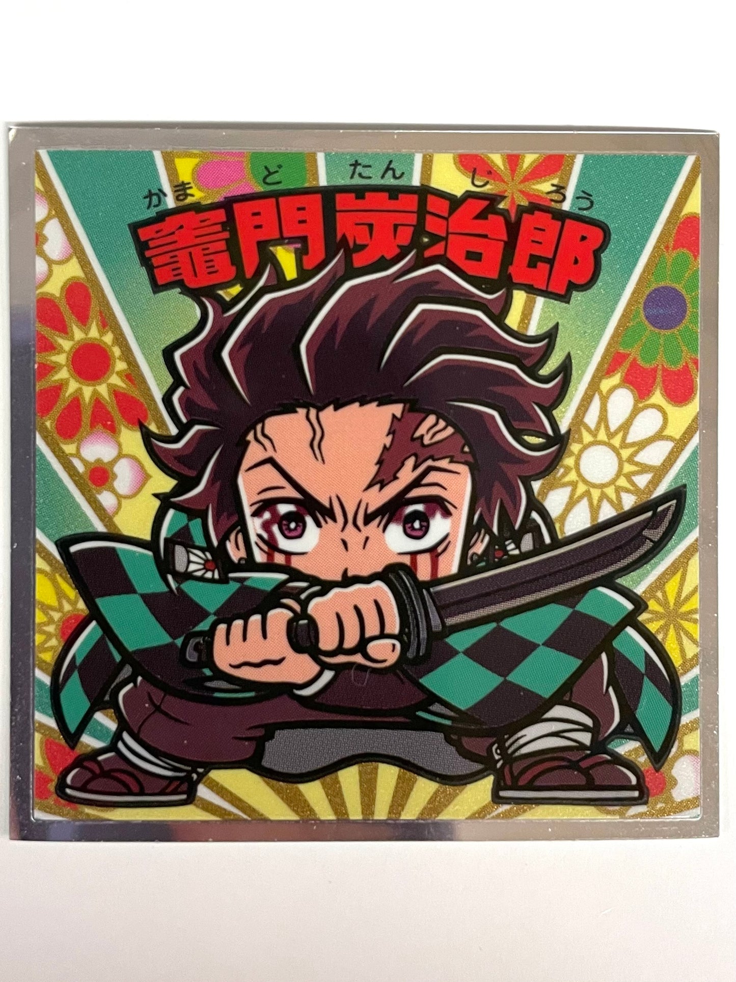 Sticker Demon Slayer