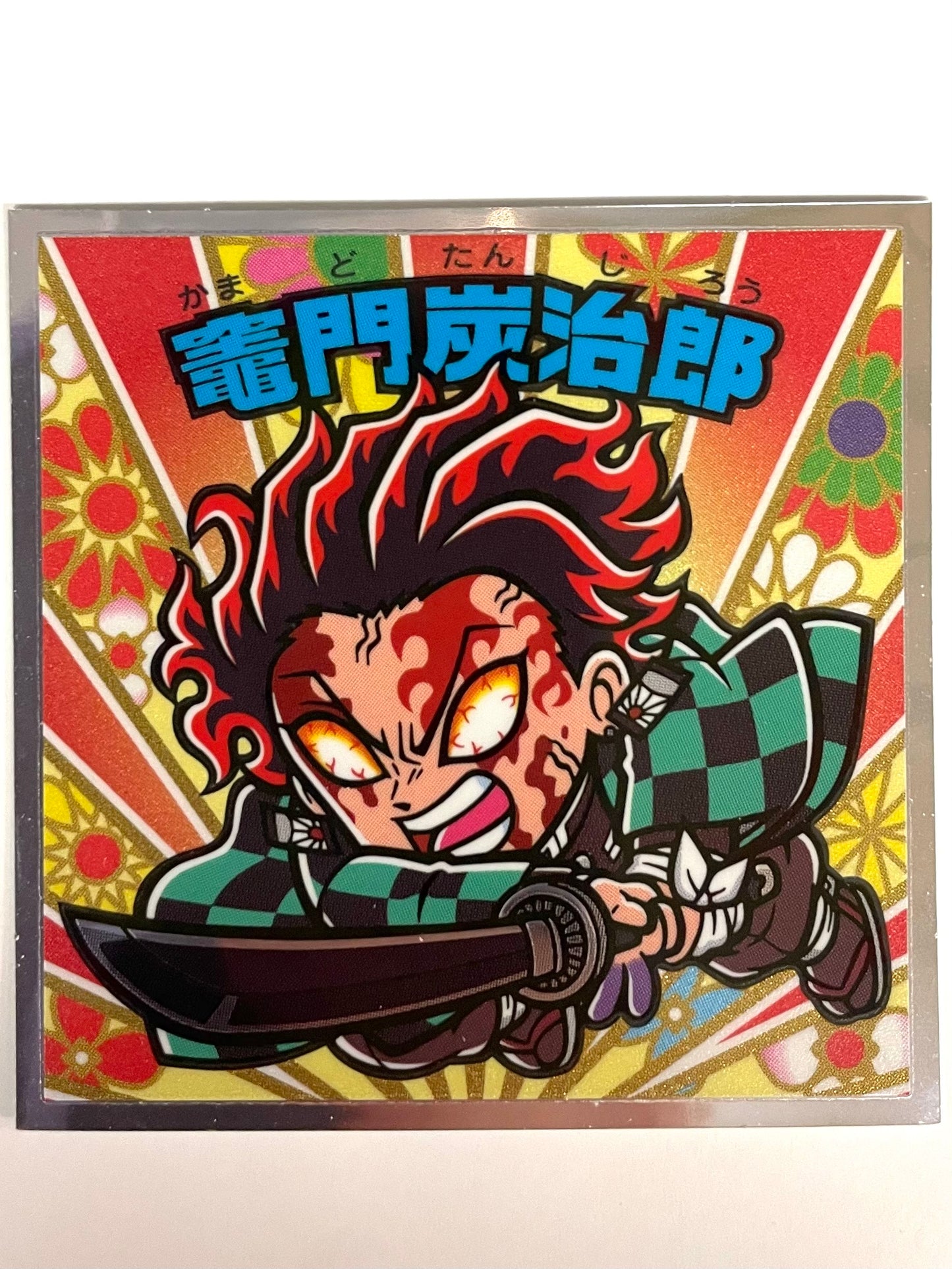 Sticker Demon Slayer