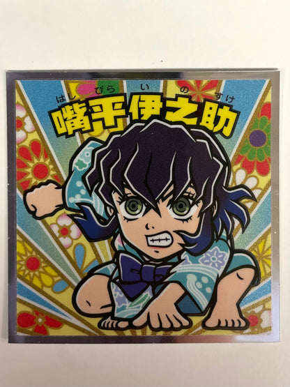 Sticker Demon Slayer