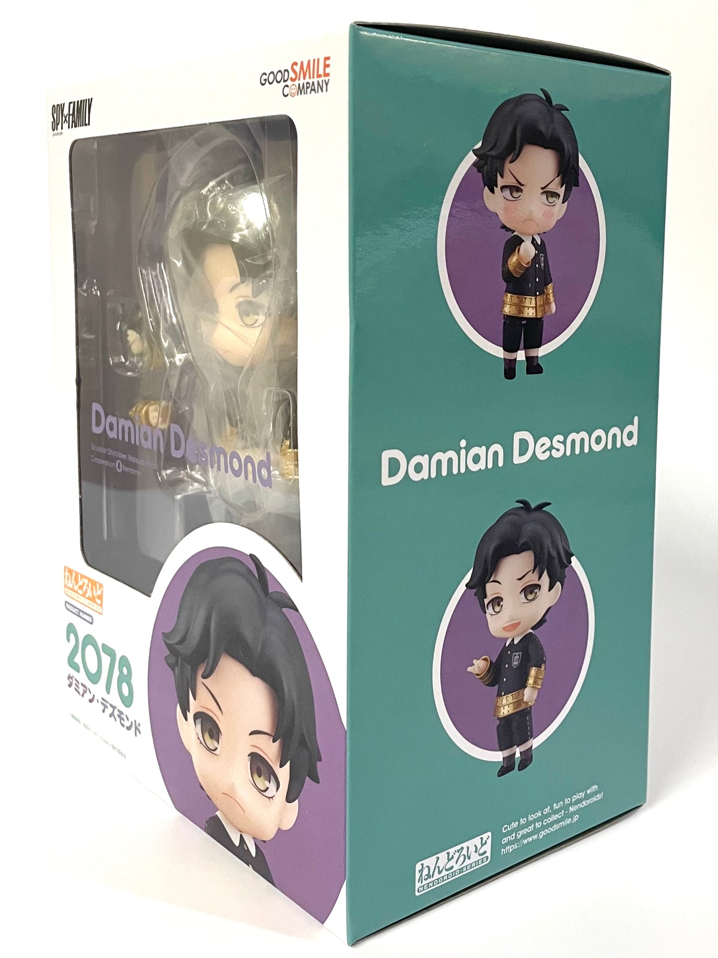 Nendoroid SpyXFamily Damian Desmond