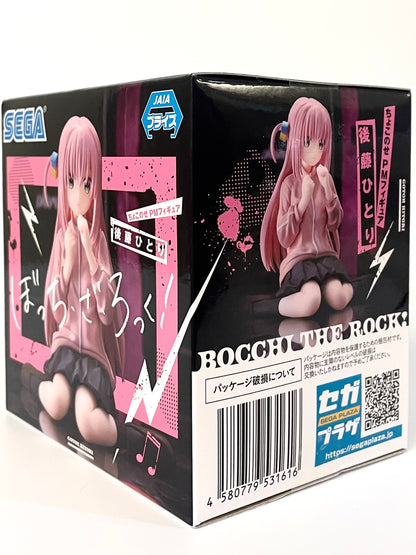 Figure Bocchi the Rock! Hitori Goto