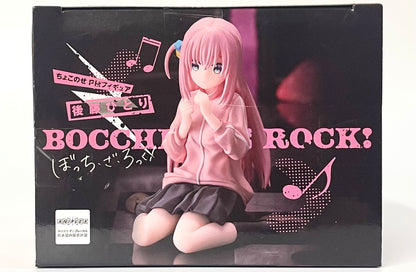 Figure Bocchi the Rock! Hitori Goto