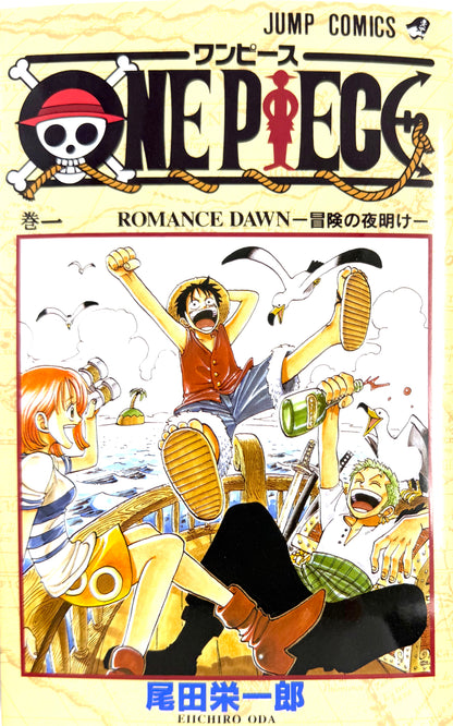 One Piece Vol.1_NEW-Official Japanese Edition