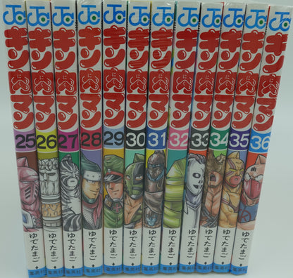 Kinnikuman Vol.1-36 Set- Official Japanese Edition