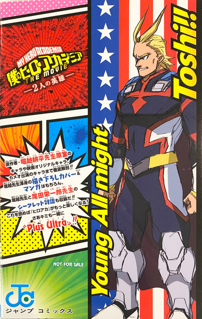 My Hero Academia Movie Admission Bonus book with Flyers
