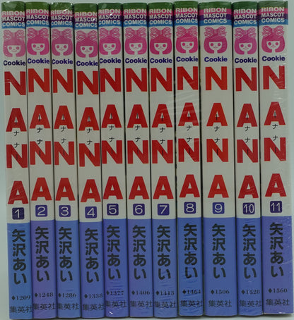 Nana Vol.1-21 Set- Official Japanese Edition