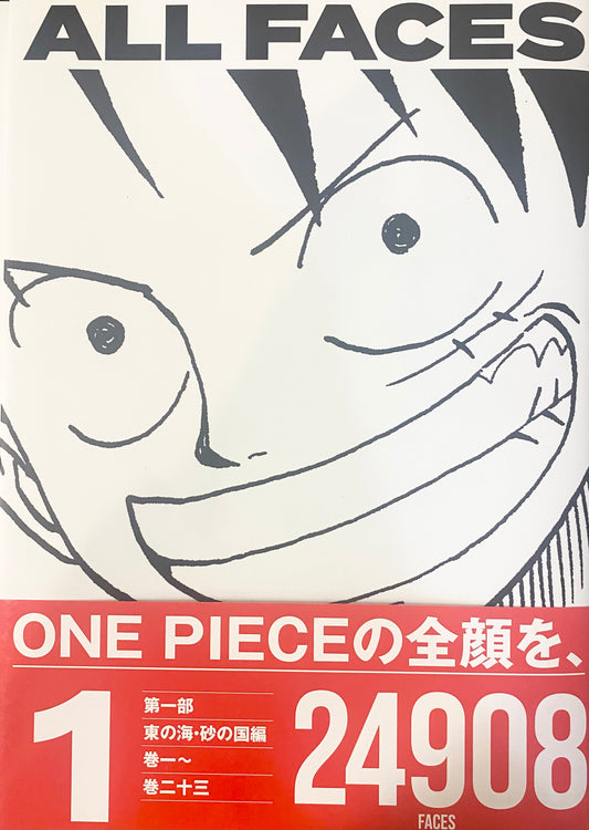 ONE PIECE ALL FACES Collector’s Edition_NEW-Official Japanese Edition