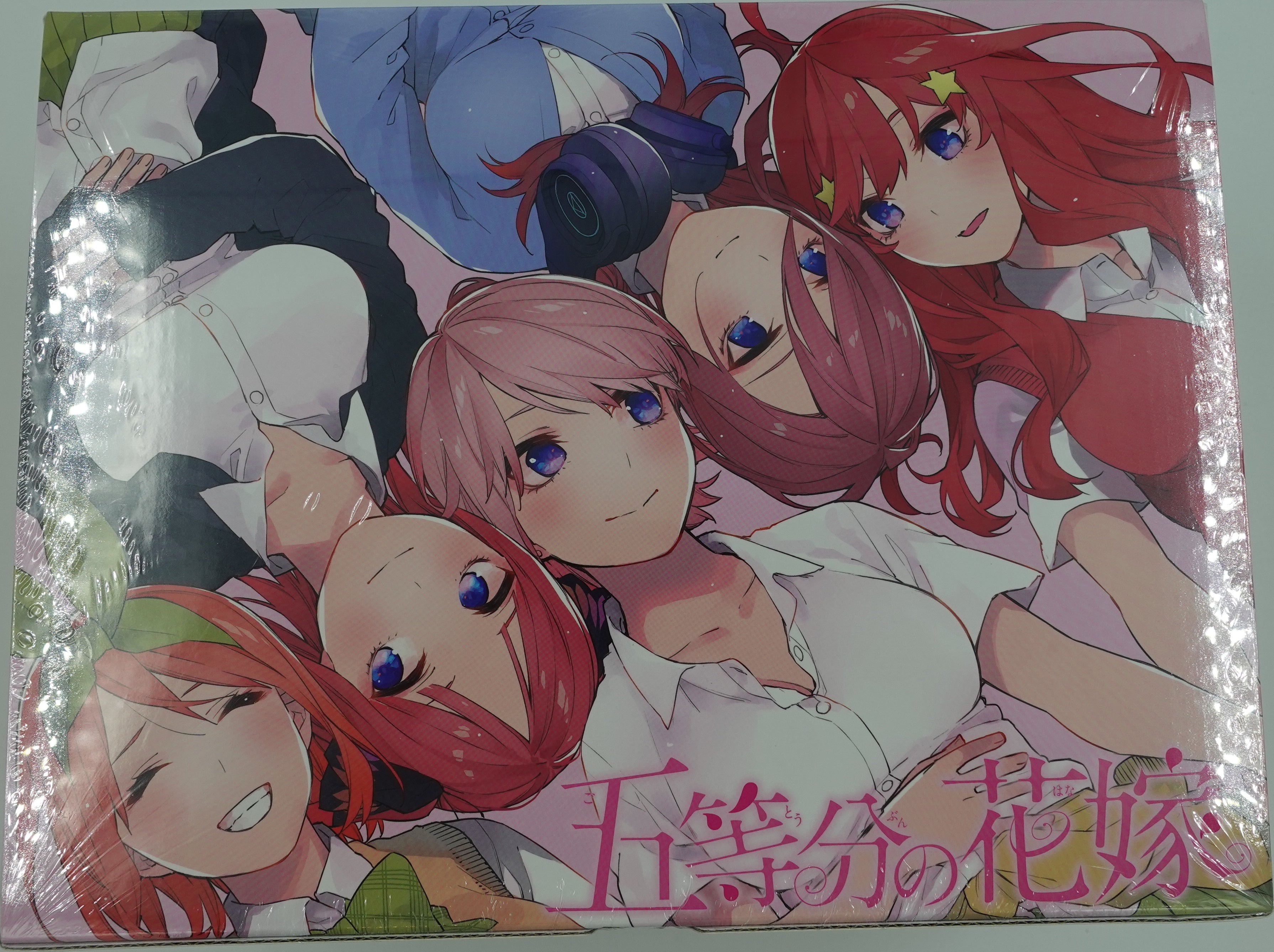 Orders Quintessential Quintuplets Manga