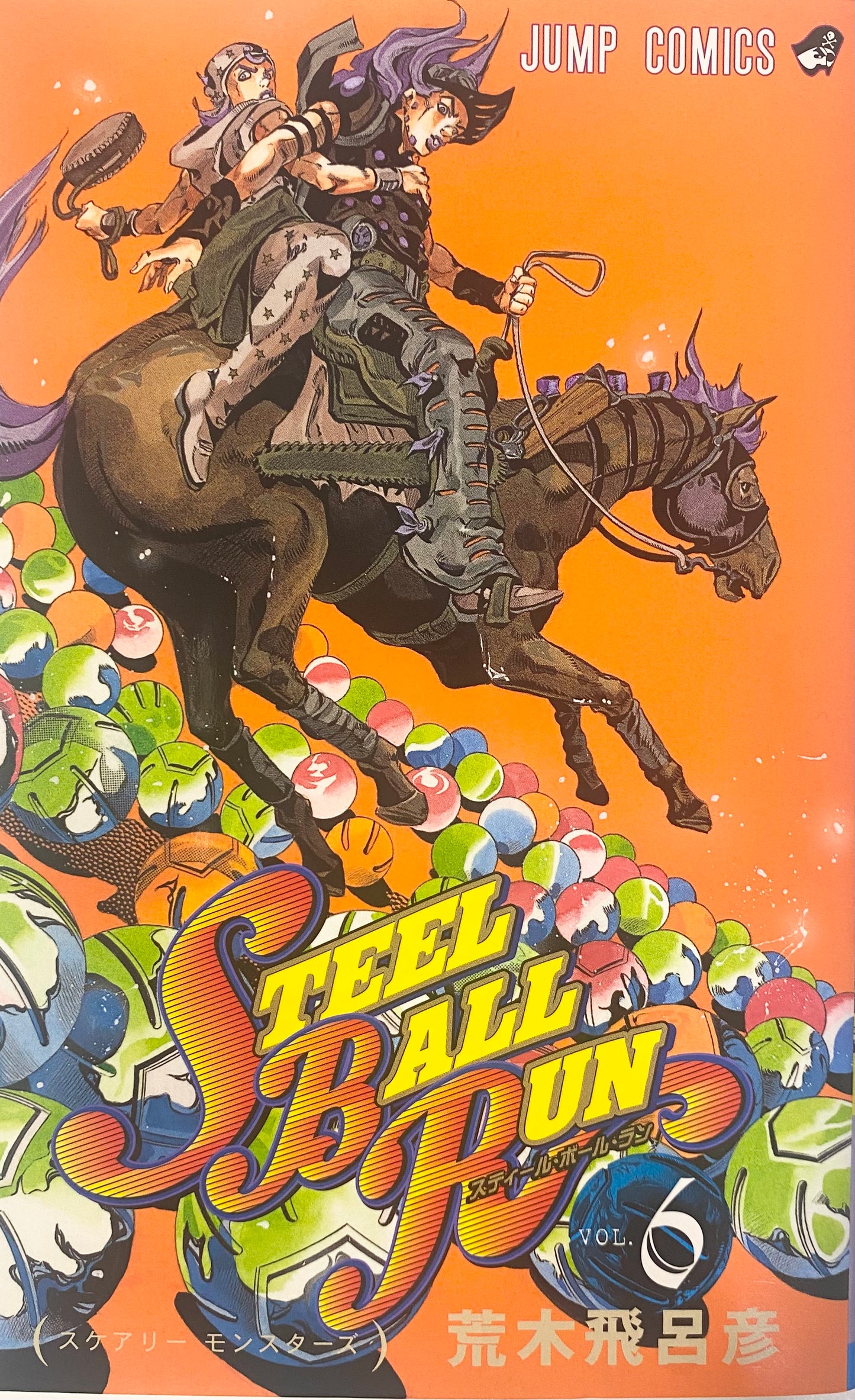 Steel Ball Run Vol.6_NEW-Official Japanese Edition