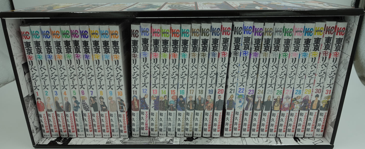 Tokyo Revengers 1-31 Box Set- Official Japanese Edition