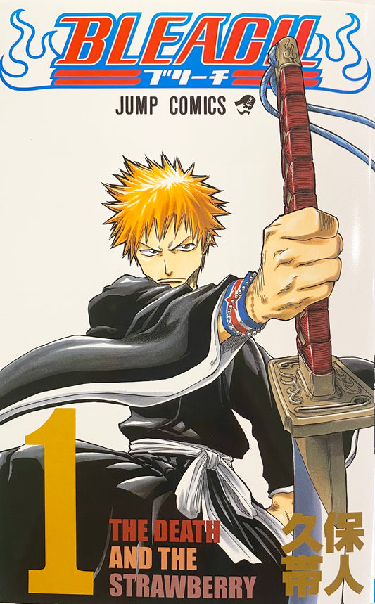 Bleach Vol.1_NEW-Official Japanese Edition