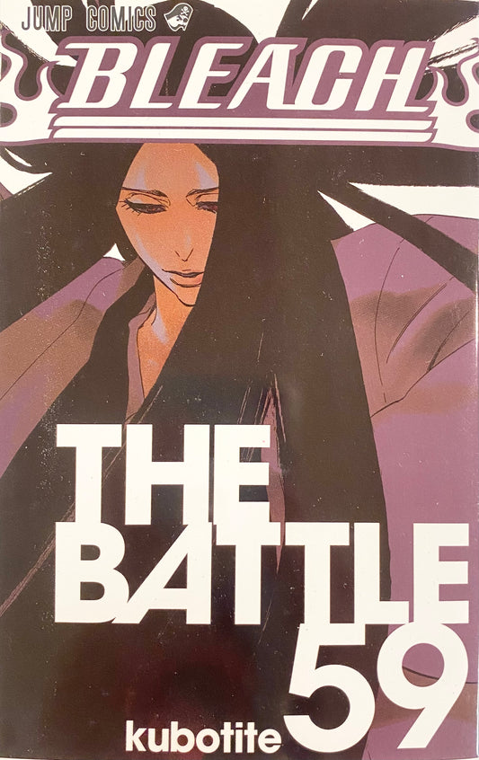 Bleach Vol.59_NEW-Official Japanese Edition