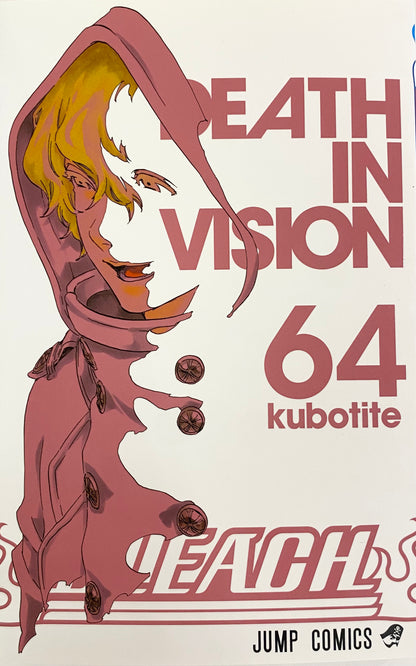 Bleach Vol.64_NEW-Official Japanese Edition