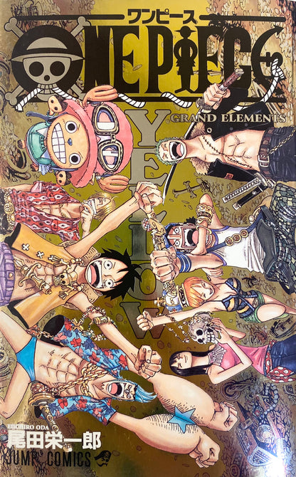 One Piece Yellow: Grand Elements Vol.1-Official Japanese Edition