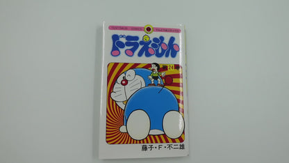 Doraemon Vol.24- Official Japanese Edition