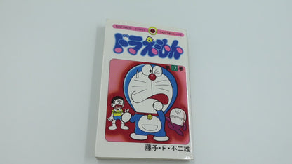 Doraemon Vol.17- Official Japanese Edition